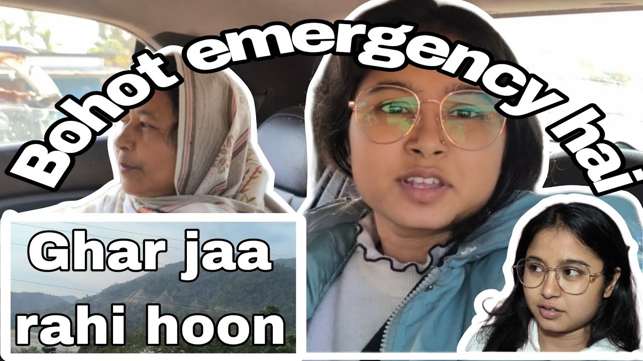 Bohot jyada emergency hai || ghar jaa rahi hoon #video #viral #youtube #home 