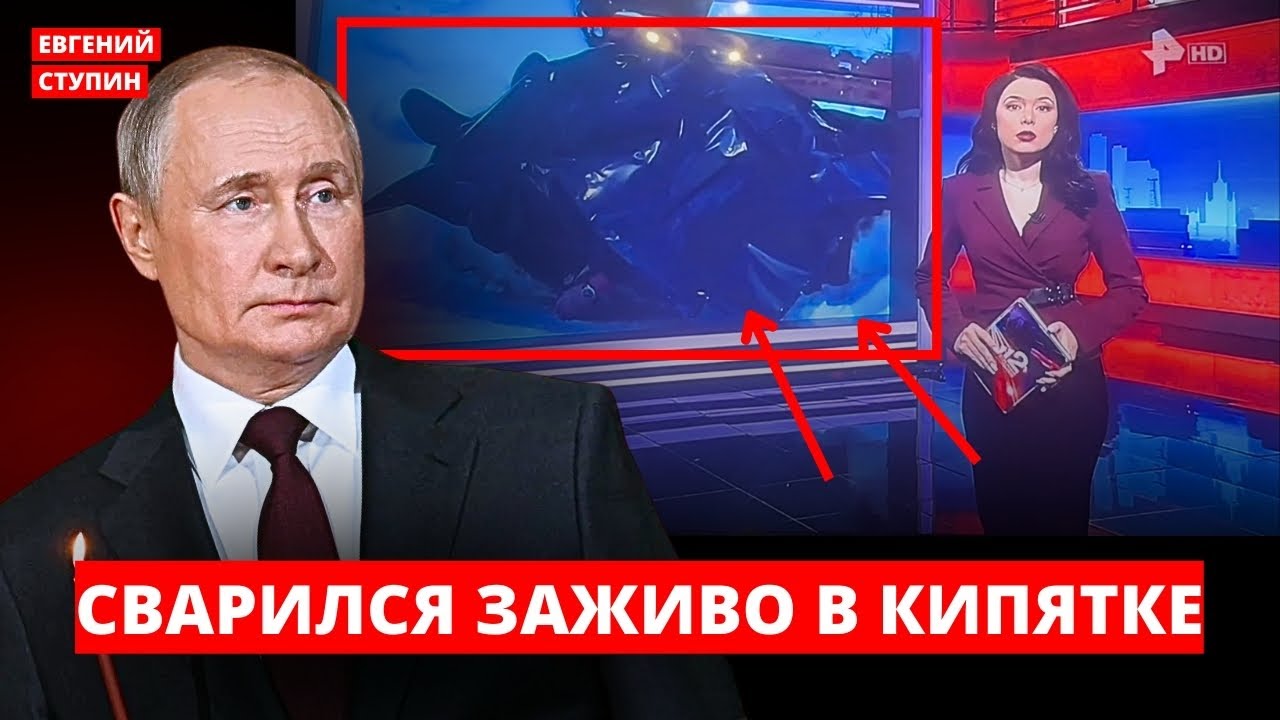 ⚡️Власти объявили об эвакуации Белгорода! СВО идет строго по плану? 