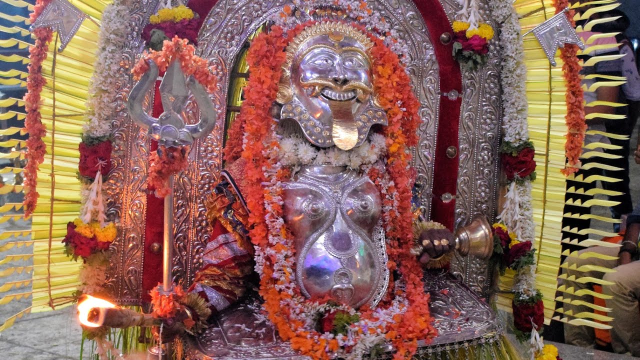 Moodu Alevoor Jumadi Banta Nema, Alevoor | ಮೂಡು ಅಲೆವೂರು ಜುಮಾದಿ ಬಂಟ ನೇಮ, ಅಲೆವೂರು.
