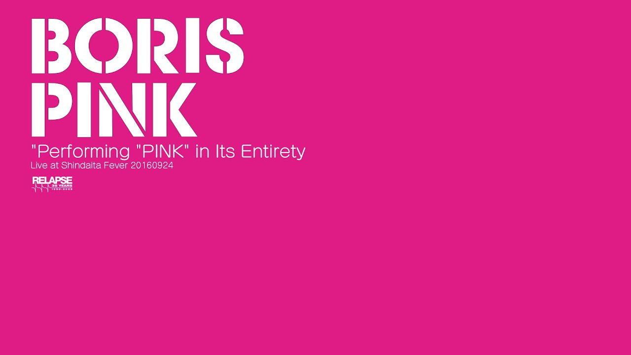 BORIS - 