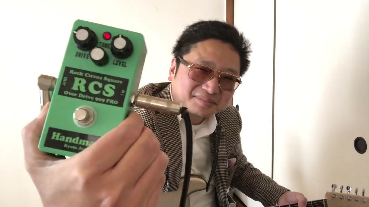 ハードロックの頭重心 ~激辛おじさん、専門分野外に挑戦の巻~