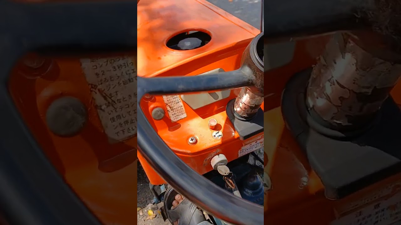 kubota L2201DT 0907076567