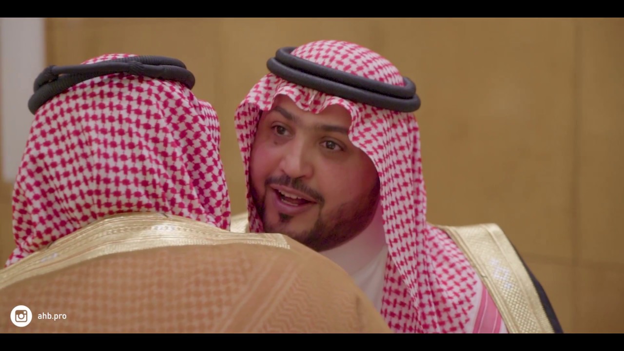 ( AHB FILMS PRESENTS )   حفل زواج / صاحب السمو الأميرعبدالله بن ناصر بن فهد بن فرحان ال سع