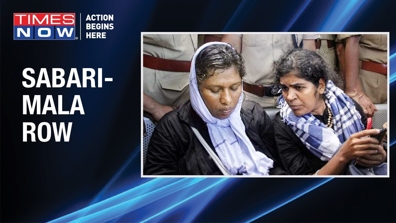 Supreme Court directs Kerala Police to provide protection to Kanaka Durga & Bindu Ammini