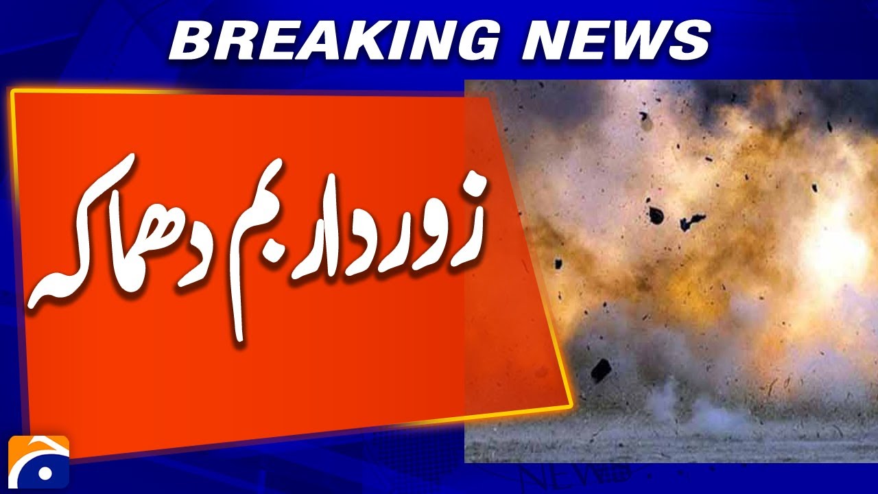 Roadside blast hitting passenger bus leaves one dead, seven injured in Khuzdar | Breaking News