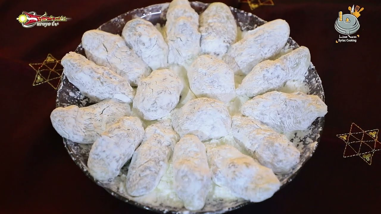 حلاوة خضر الياس
