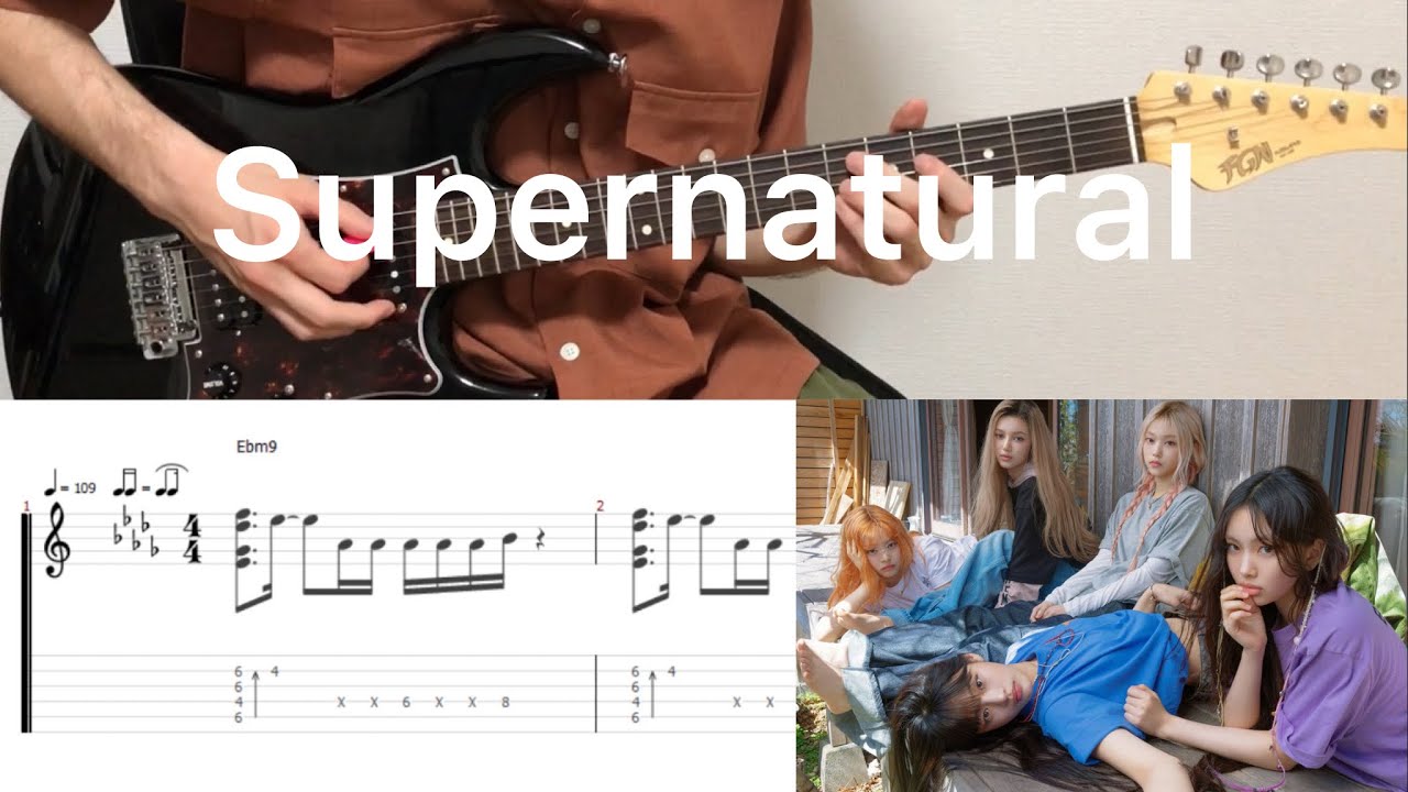 NewJeans - Supernatural (guitar cover with tabs & chords)