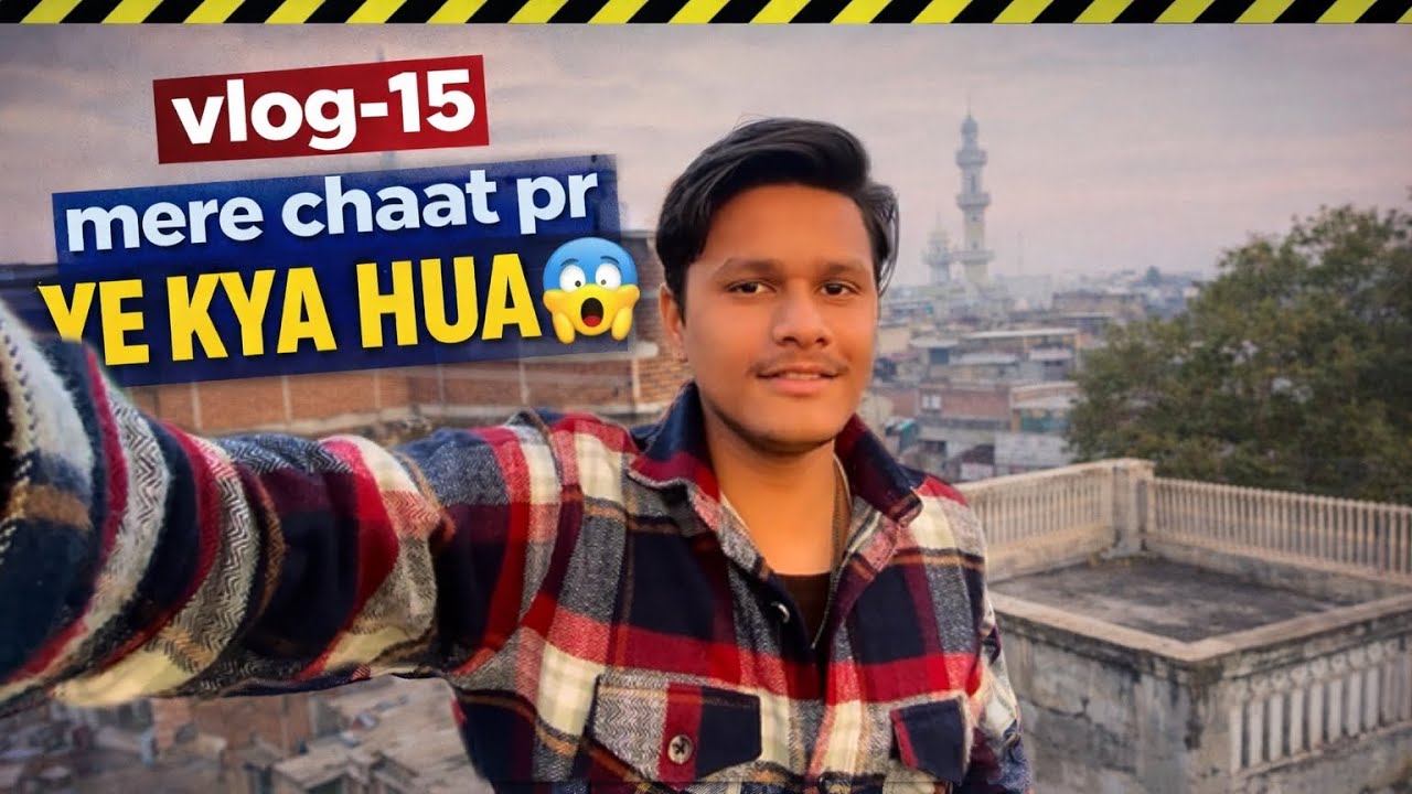 Aj mere chat pr ye kya ho gya 🥺