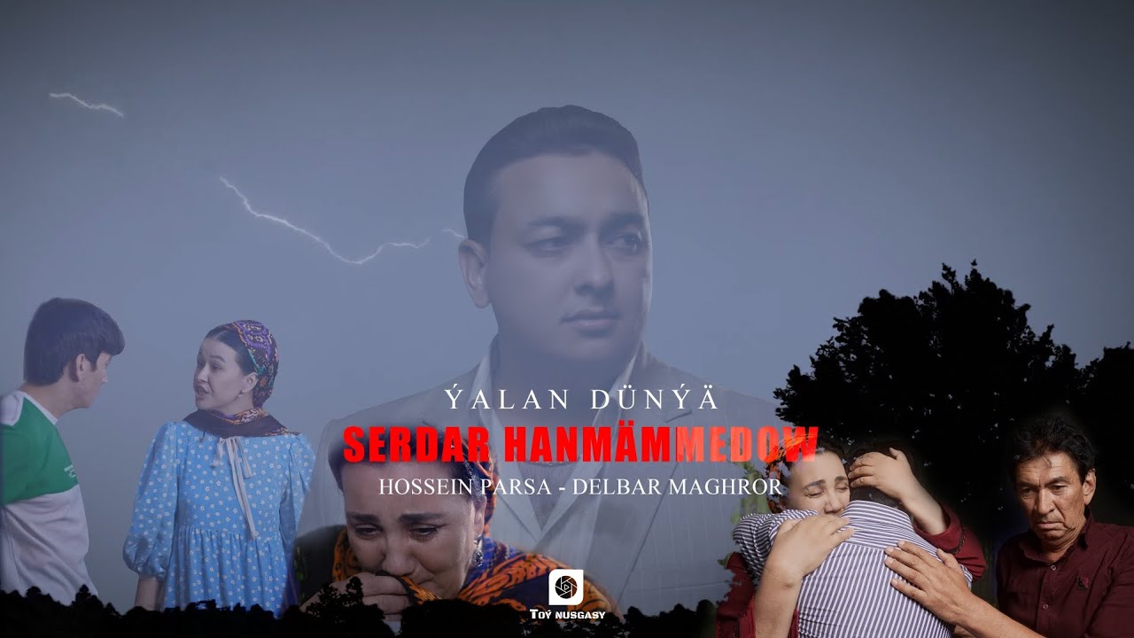 Serdar Hanmammedow Ýalan dünýe #tazelik#turkmenistan#ahal#ashgabat#dashaguz#mary#lebap#balkan#Aktyor