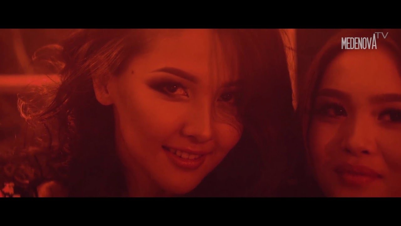 Айдана Меденова - Менiмен биле