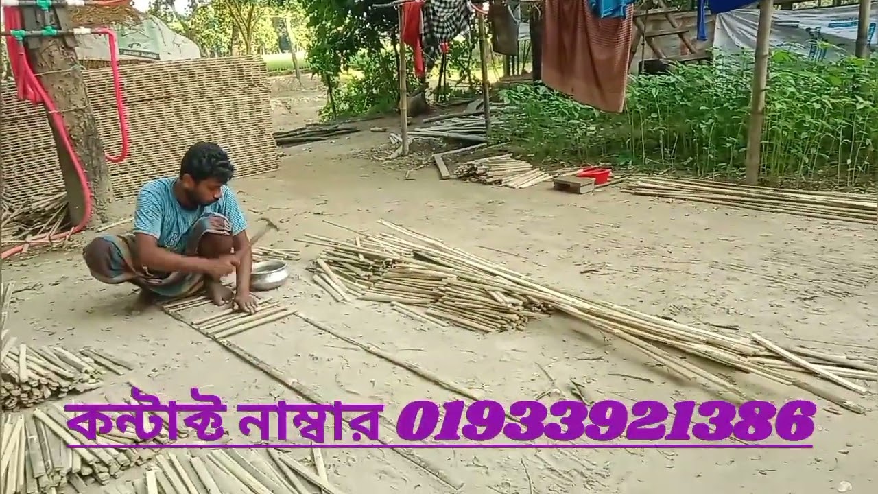লেয়ার মুরগির বাঁশের খাঁচা তৈরি করা হয় সুলভ মূল্যে তৈরি করা হচ্ছে 01791018525