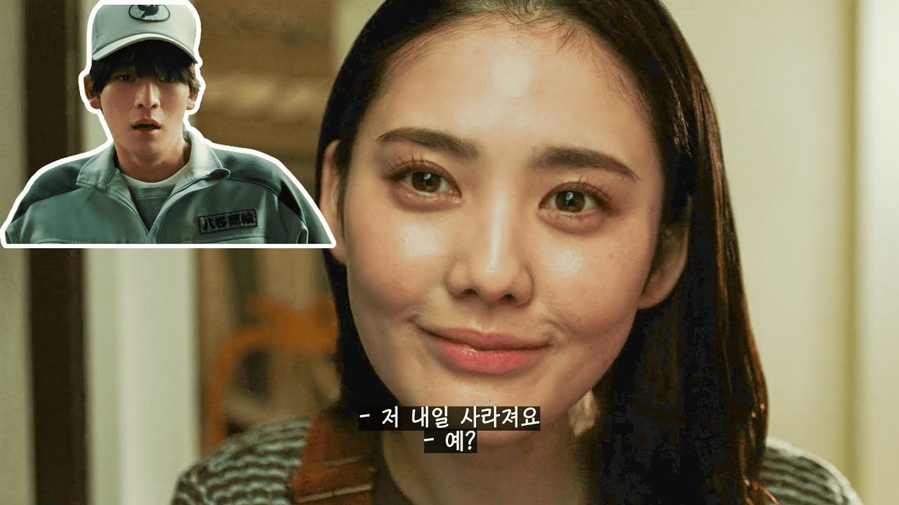 사람이 계속해서 사라지는 아파트, 내 첫사랑도 사라졌다!!! [결말포함]