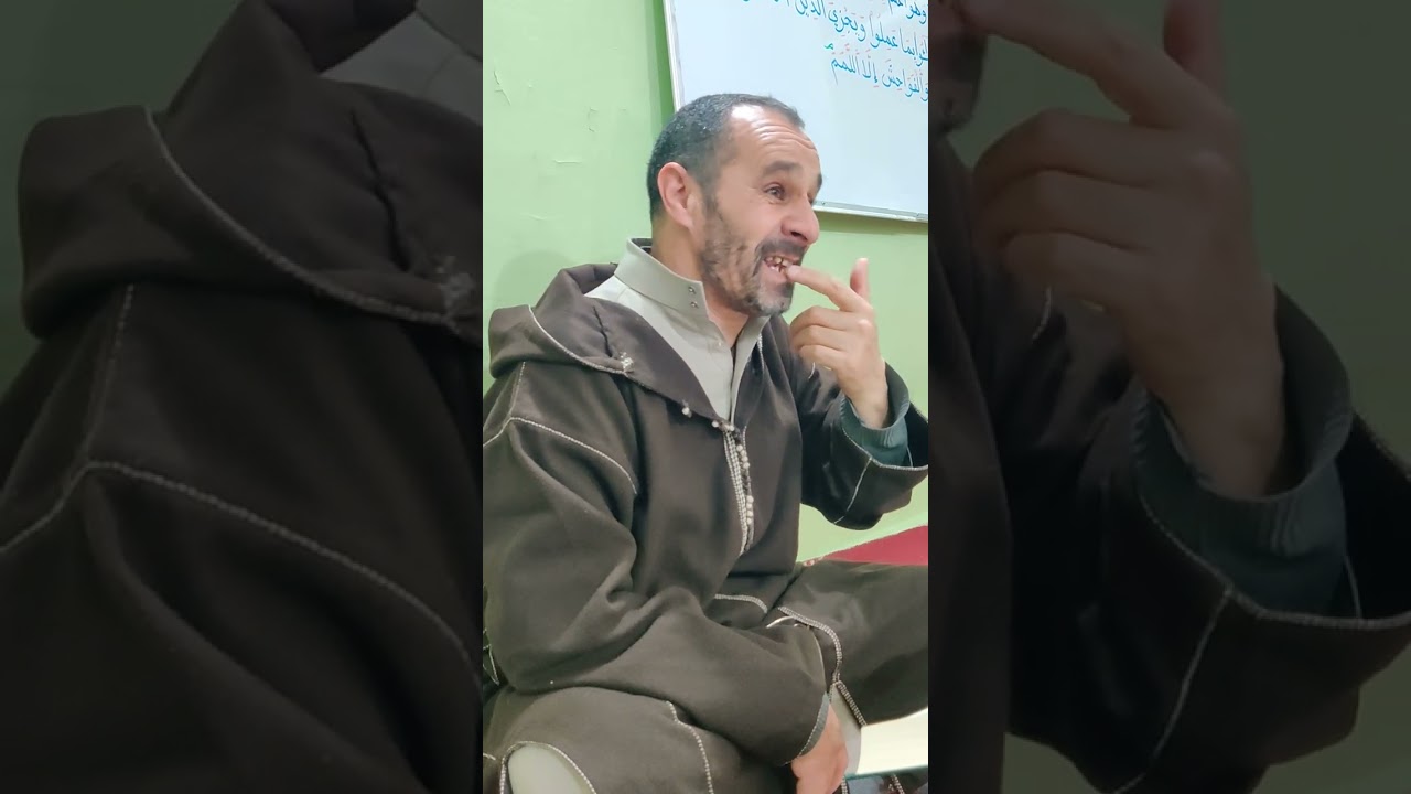 سورة النجم 2(ورس)
