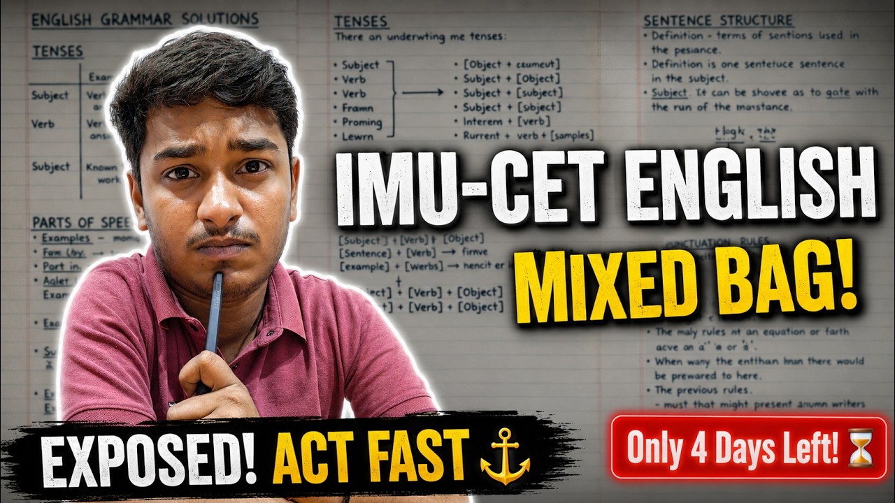IMU CET 2026: English 40 Marks HACKED! ⚡(NO RULES) 5-Sec Hacks | VECTOMAR