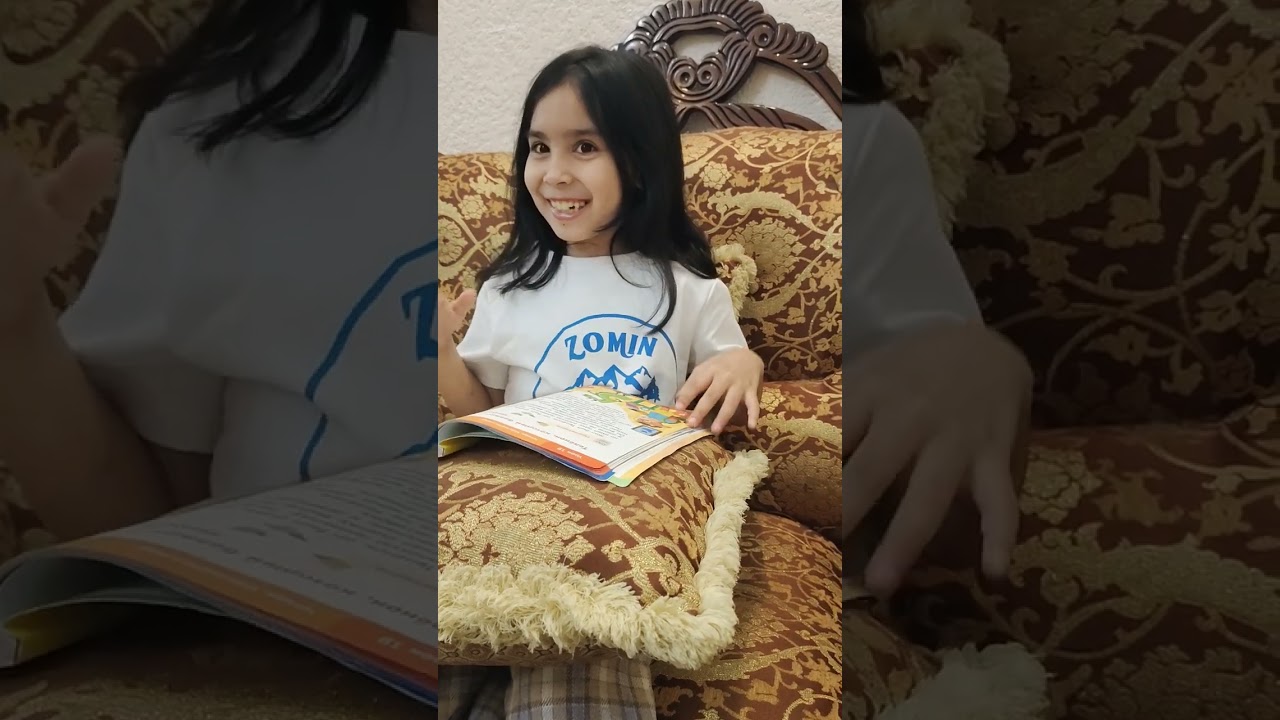 Я хочу вам прочитать про Теленка как он боялся пятёрку. Подписывайтесь на мой канал будет интересно