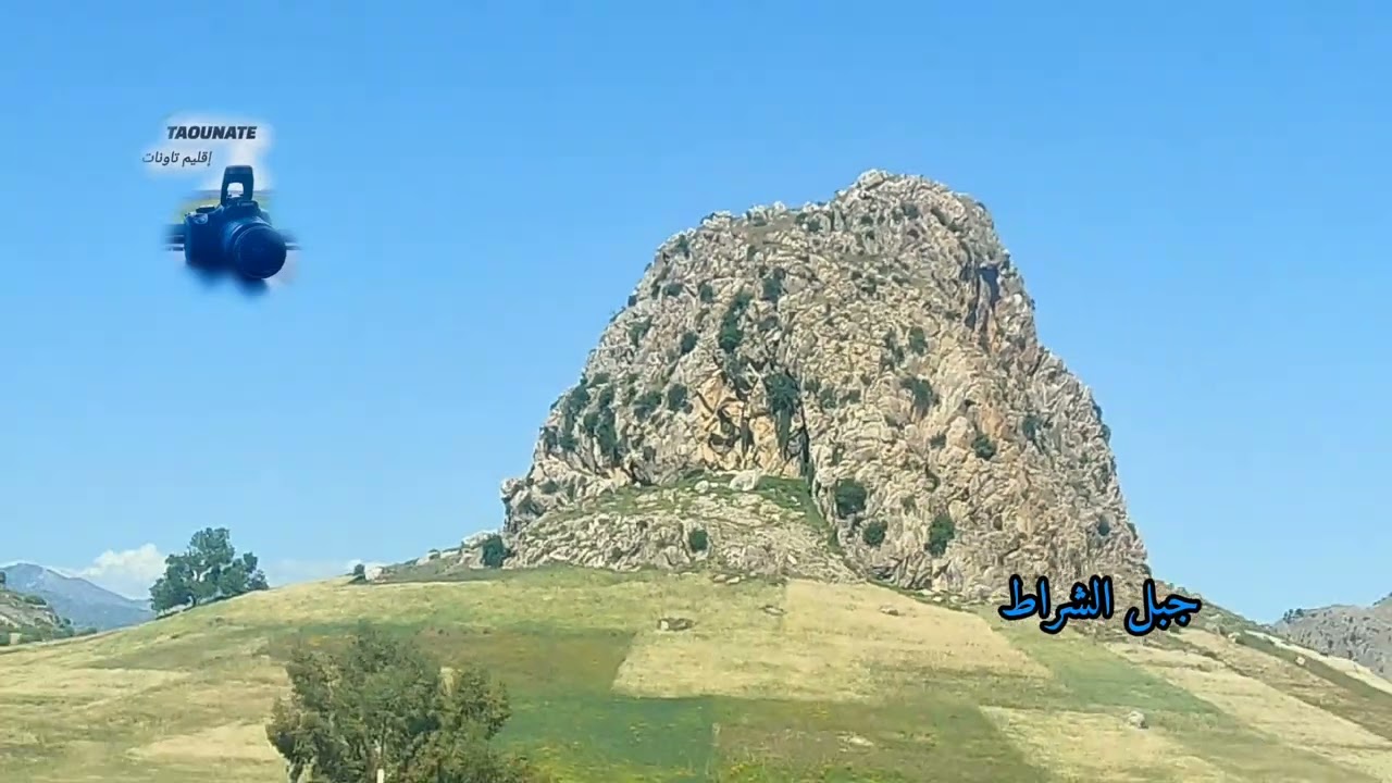 ✍🏽من عين عائشة اتجاه راس الواد مرورا عبر خميس هوارة إقليم تاونات