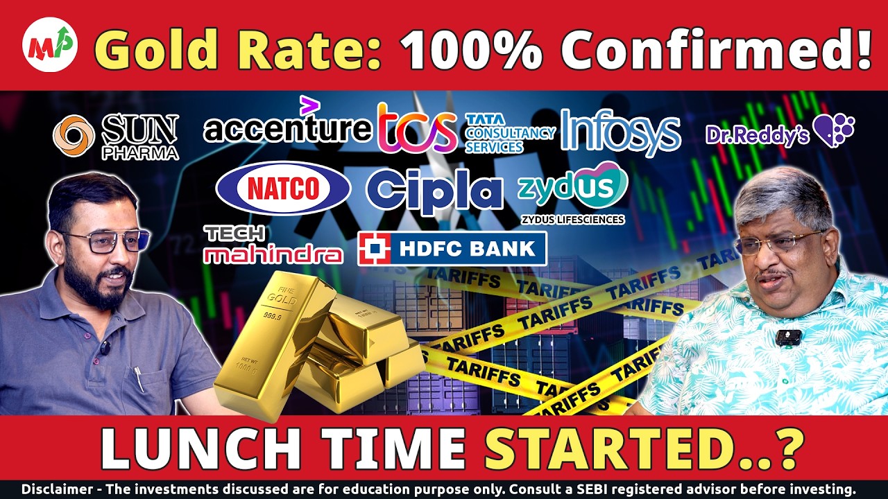 Gold Rate: 100% Confirmed &ndash; Next Target Fixed | Natco | Dr. Reddy&rsquo;s | Infosys | Wipro