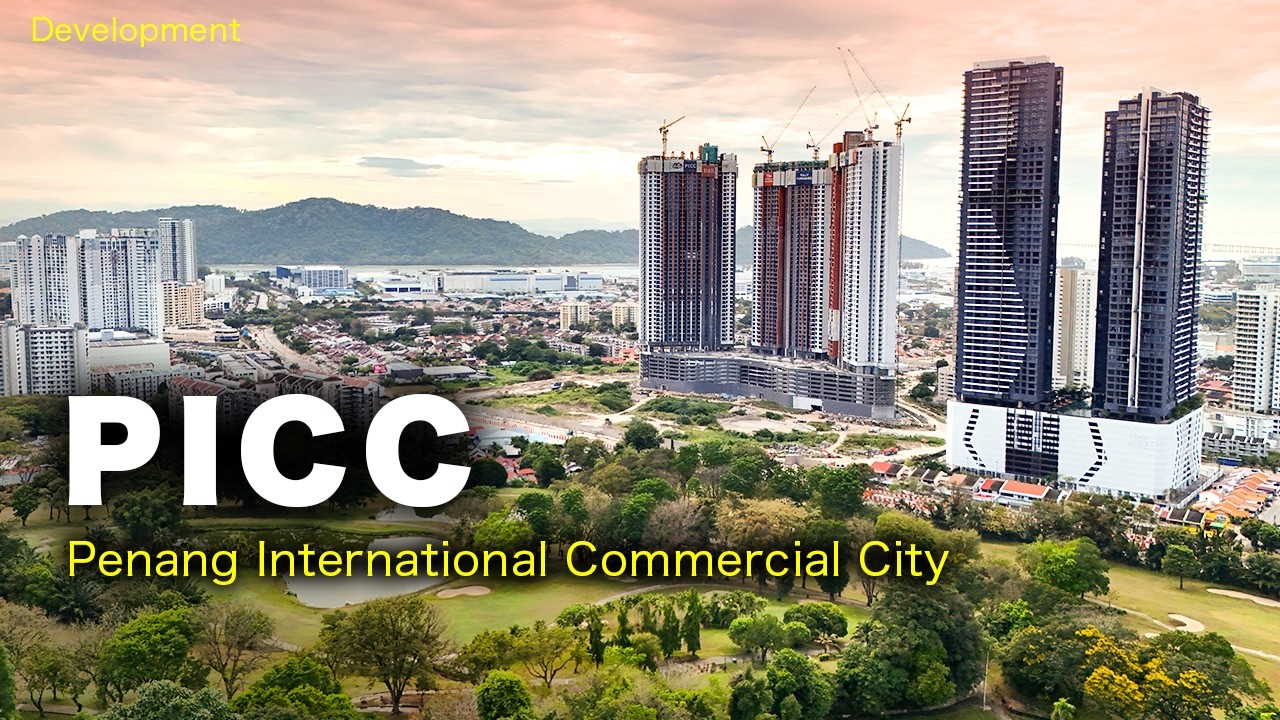 PICC  Penang International Commercial City - Progress March 2026