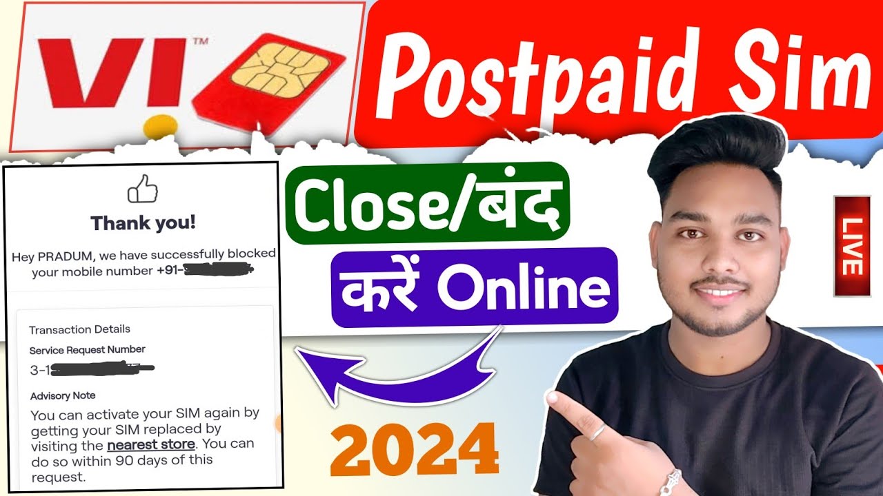 How to close Vi postpaid sim | How to block Vi postpaid sim | Vi postpaid sim kaise band kare
