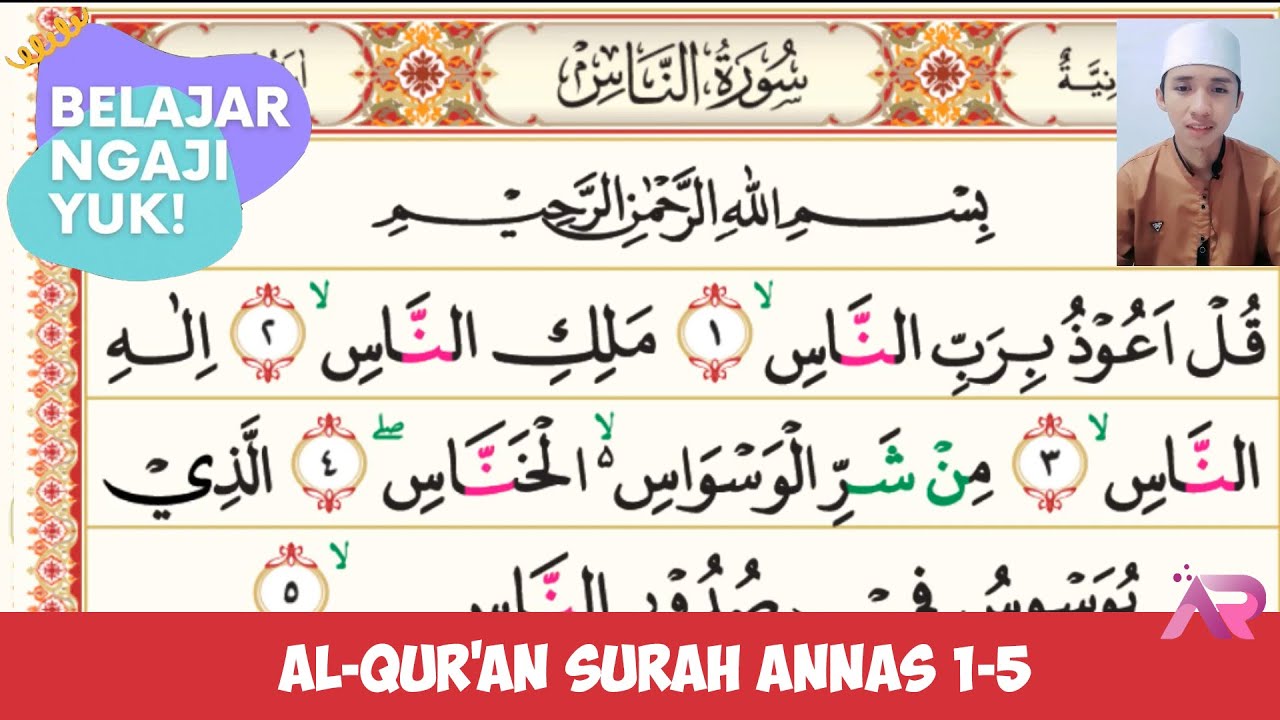 Belajar Ngaji Online Gratis | Hukum Tajwid Surah Annas