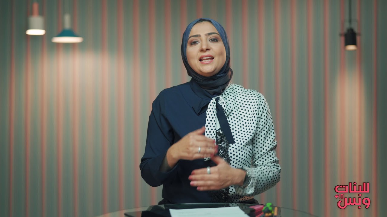 للبنات و بس - اسرار النجاح في العمل