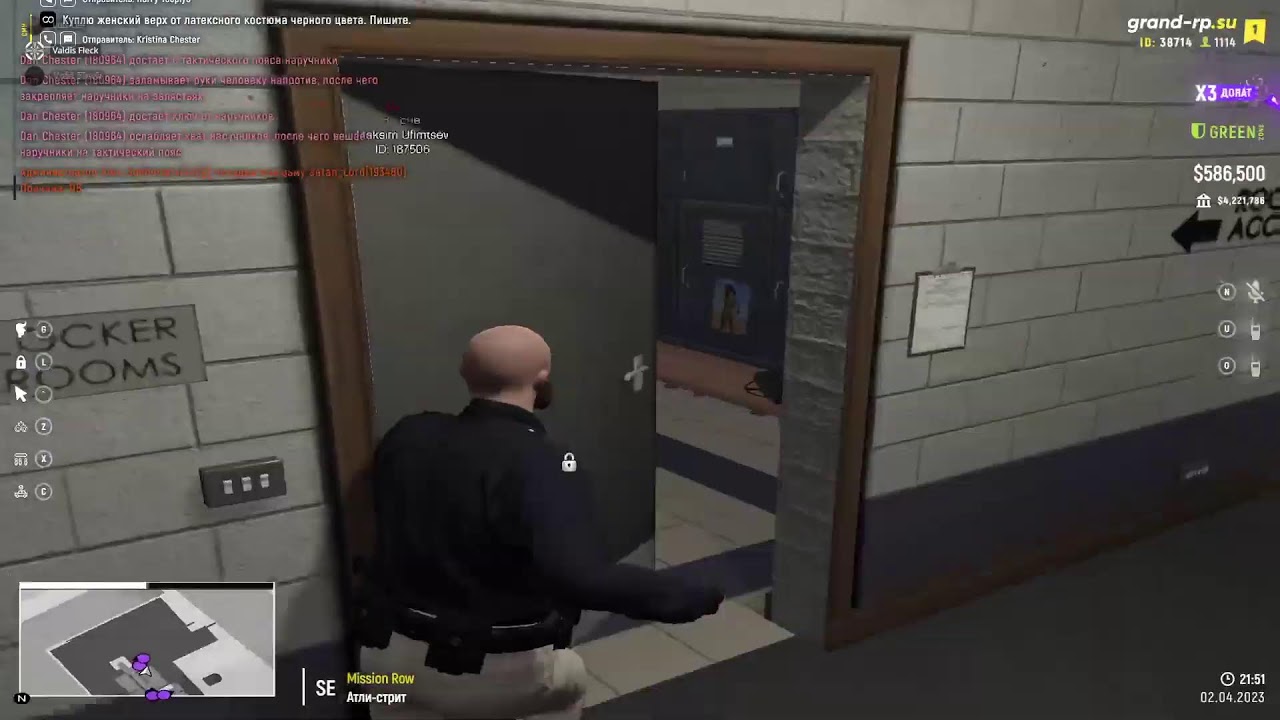 Luis Lee | Grand RP