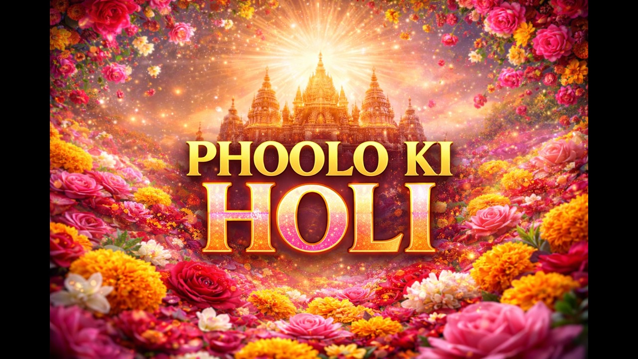 Phoolo ki Holi