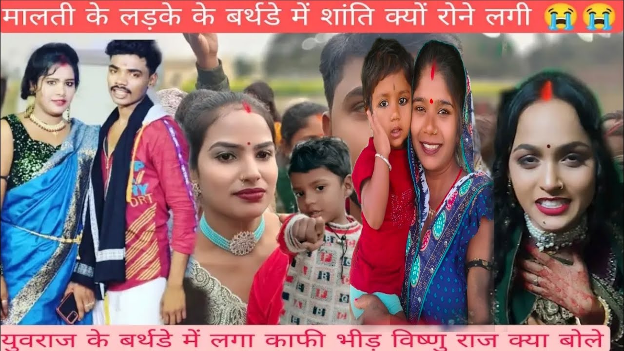 शांति भाभी अपने बड़ी बहन मालती के घरगई थी और किसके घर गई थी