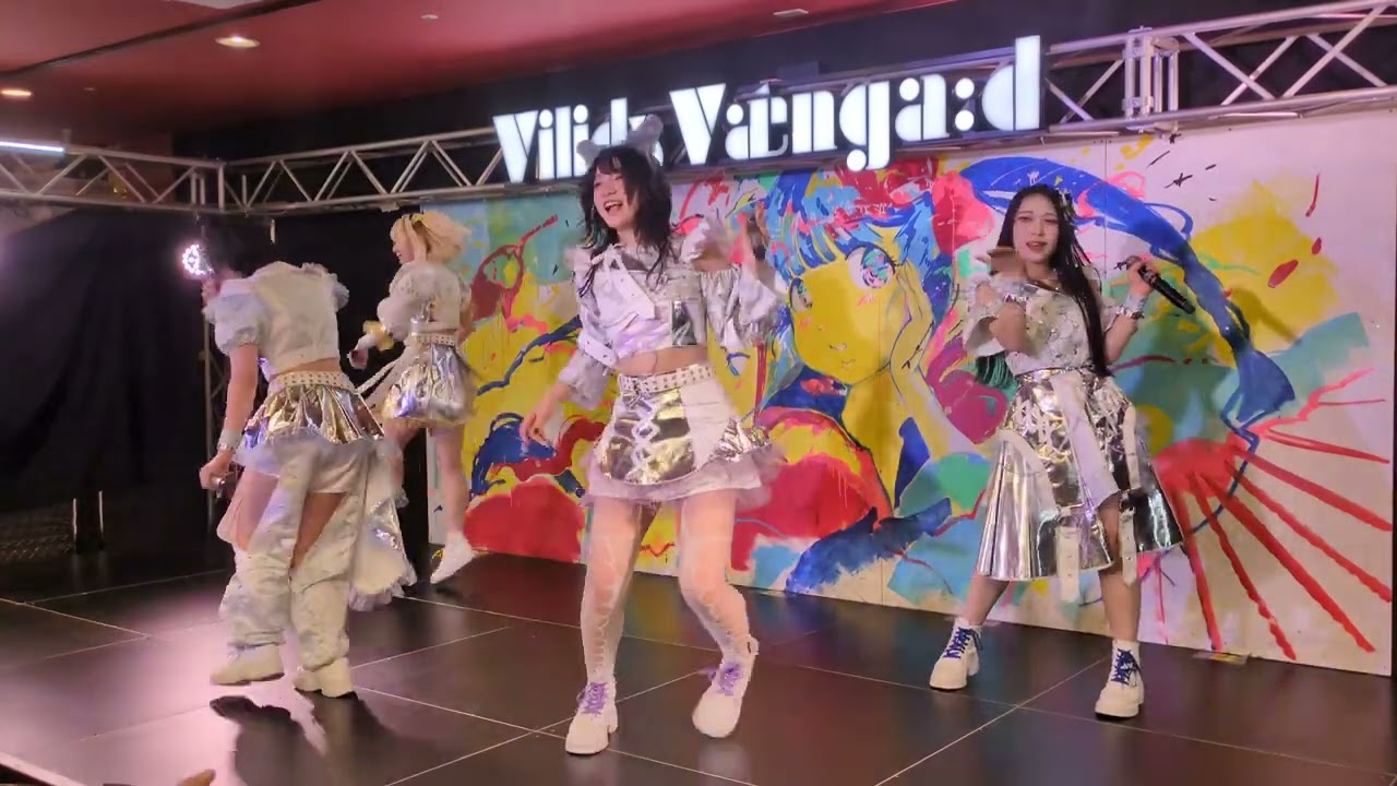 モフルロック「匿名希望」(ヴィレッジヴァンガード渋谷本店)