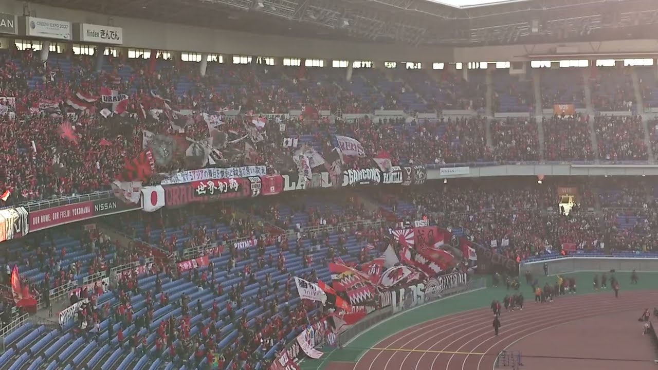 【浦和レッズ】ついに鬼門突破！日産スタジアムで8年ぶりの勝利！歓喜の選手挨拶に沸くゴール裏 ～ 20260221