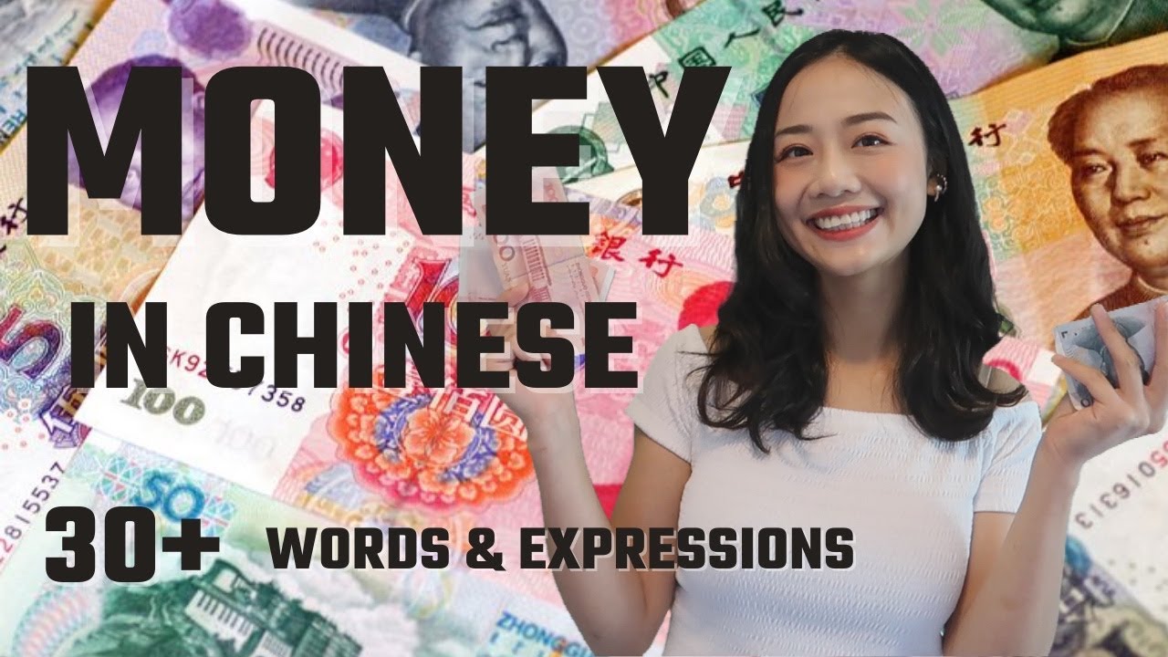 Money in Chinese | How to Talk about Chinese Money