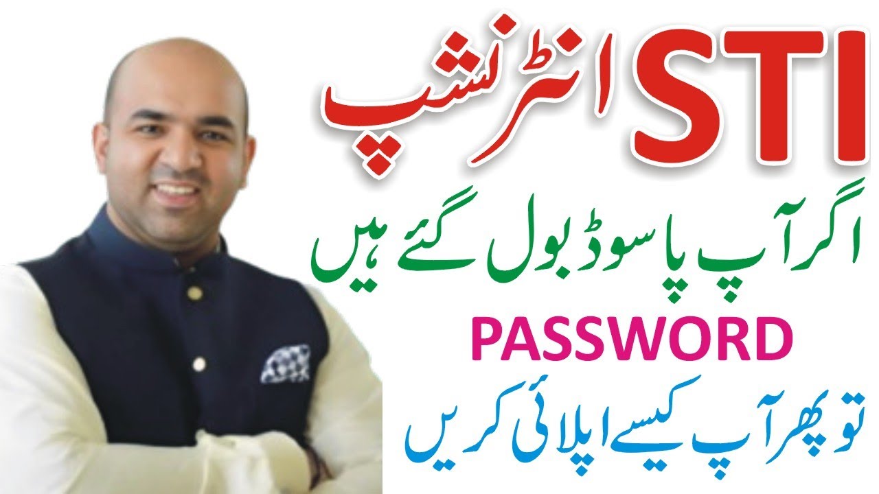 STI Jobs 2025 Forgot Password - STI Jobs Portal Already Registered - How To Change Password For STI