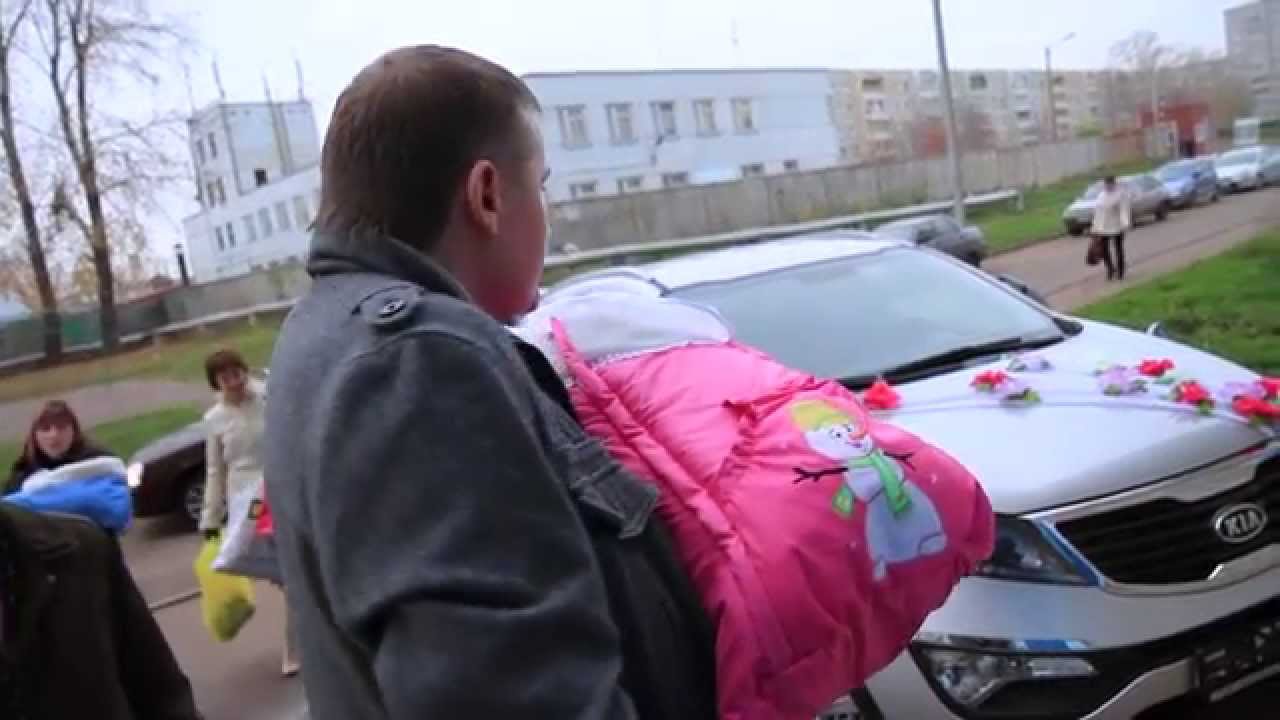 двойная выписка