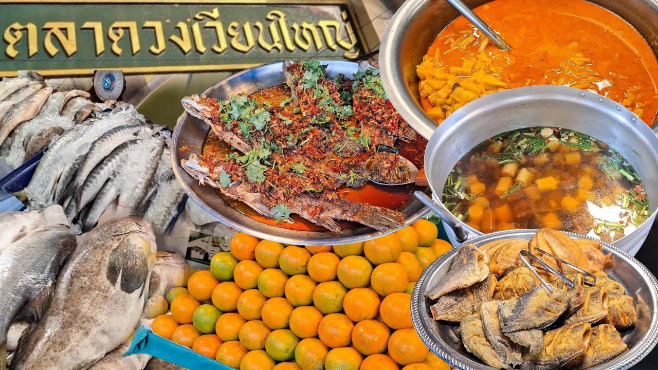 ปลาทะเลสดใหม่กับข้าวมีให้เลือกหลากหลายตลาดเงินวิจิตรและตลาดวงเวียนใหญ่