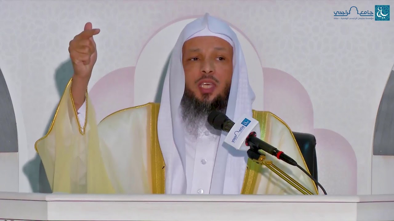 ﴿ وَقِفُوهُمْ إِنَّهُم مَّسْئُولُونَ ‏﴾ | لفضيلة الشيخ. سعد بن عتيق العتيق | 11-4-1439هـ