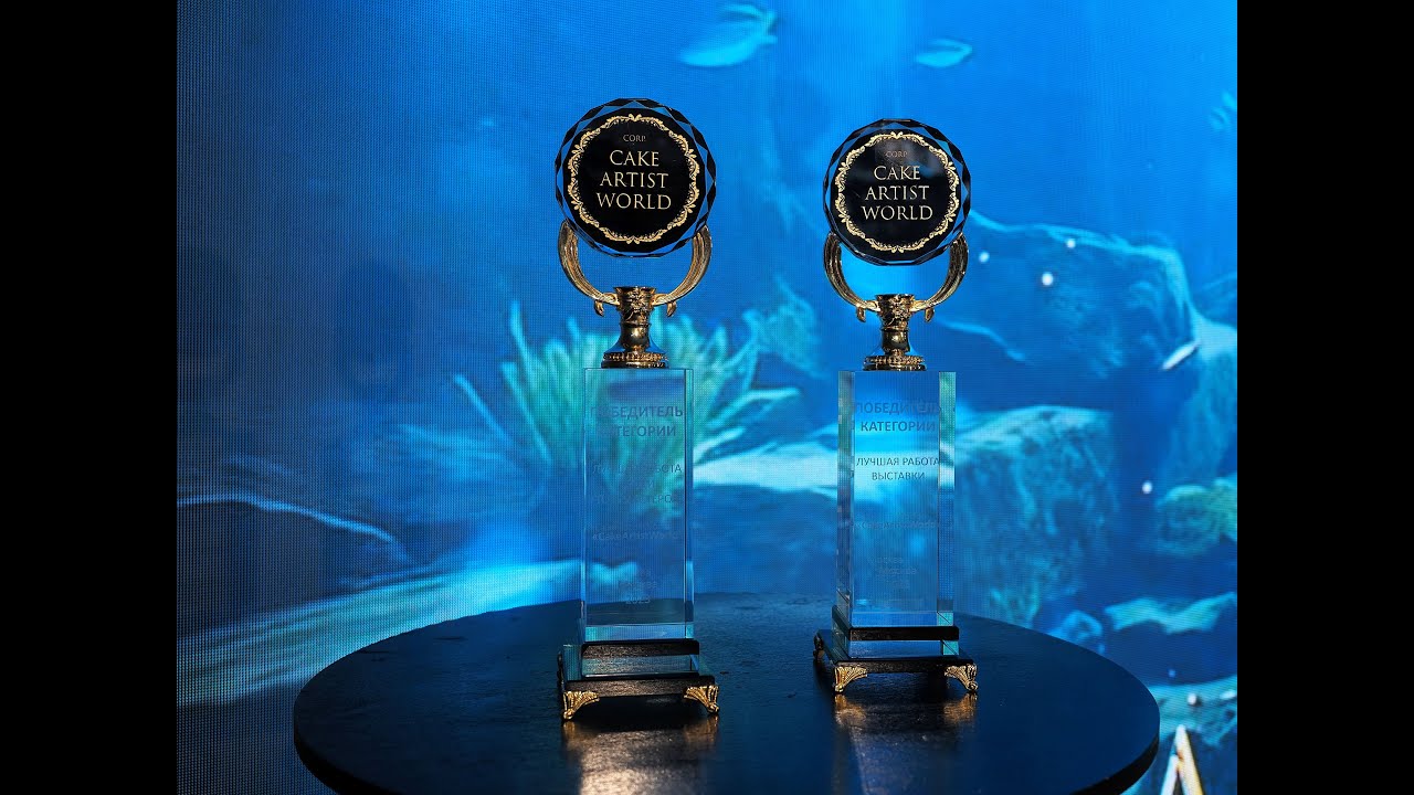 Открытие выставки 