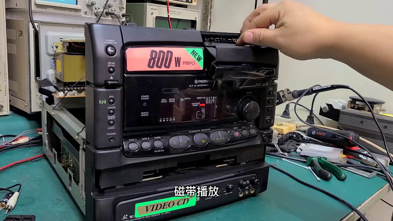 维修先锋组合音响主机，修复卡座和ld