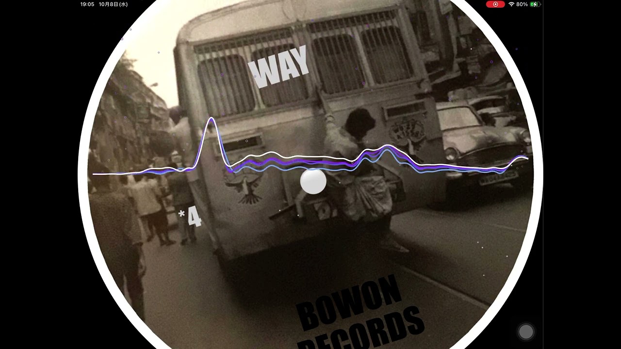 WAY -  Techno.   