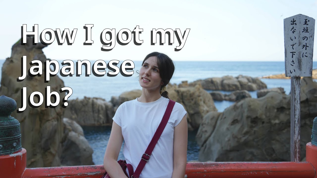 How to get a job in Japan with zero experience - complete guide for 新卒採用