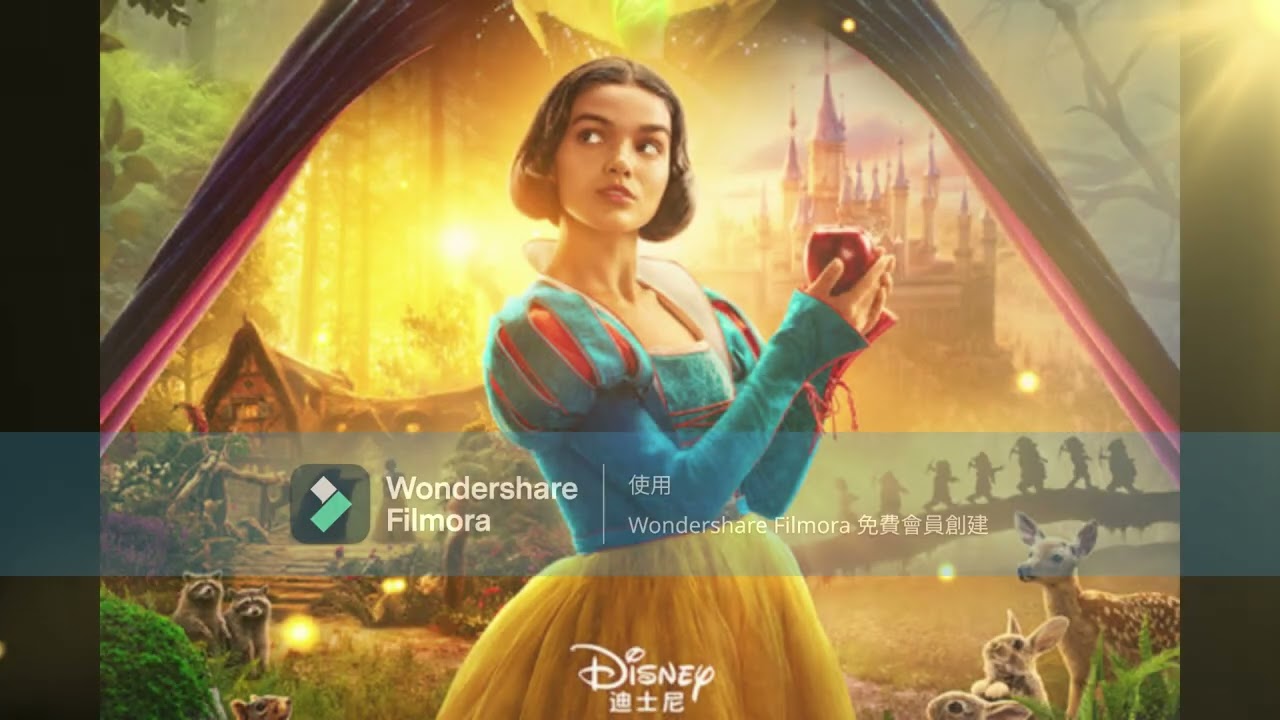 Snow White (2025) - Waiting On A Wish (Taiwanese Mandarin HQ)