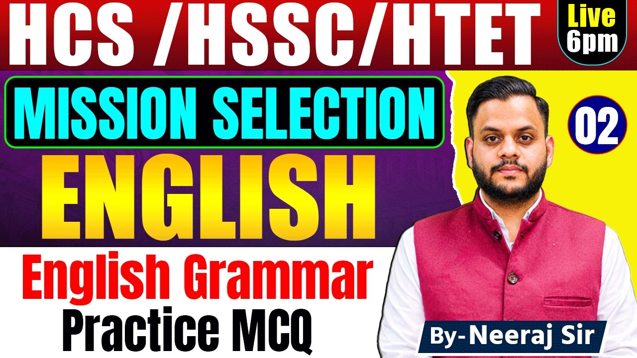 English Grammar Practice MCQ | English for HCS, HSSC, Group D & Haryana Police Exam | By Neeraj Sir