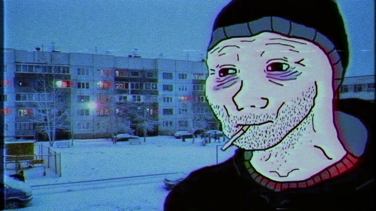 Афганский синдром (Doomer Remix)