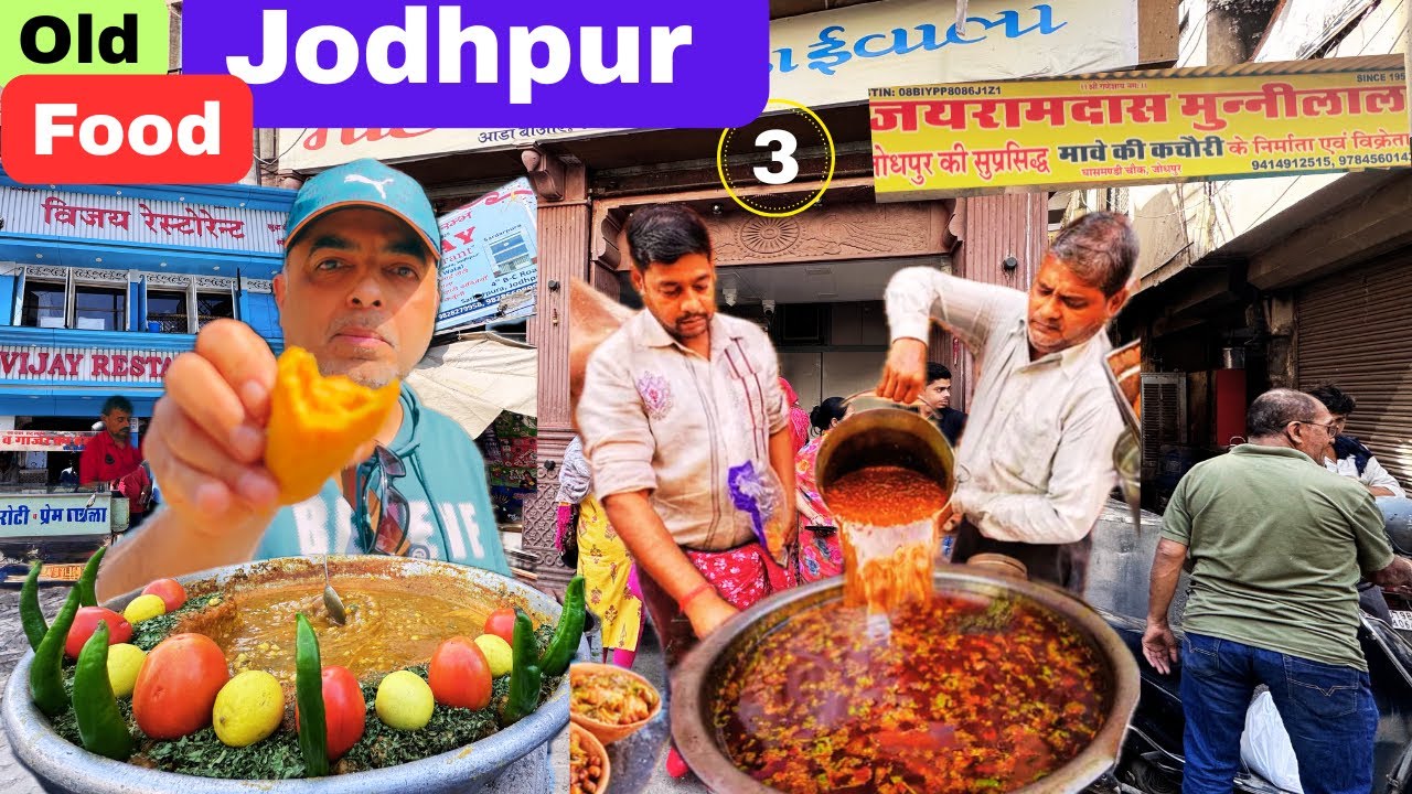 Jodhpur Ke 5 World Famous Street Food | Malai Roti | Gulabjamun ki Sabzi | Rabri Ladoo |मावा कचौड़ी 