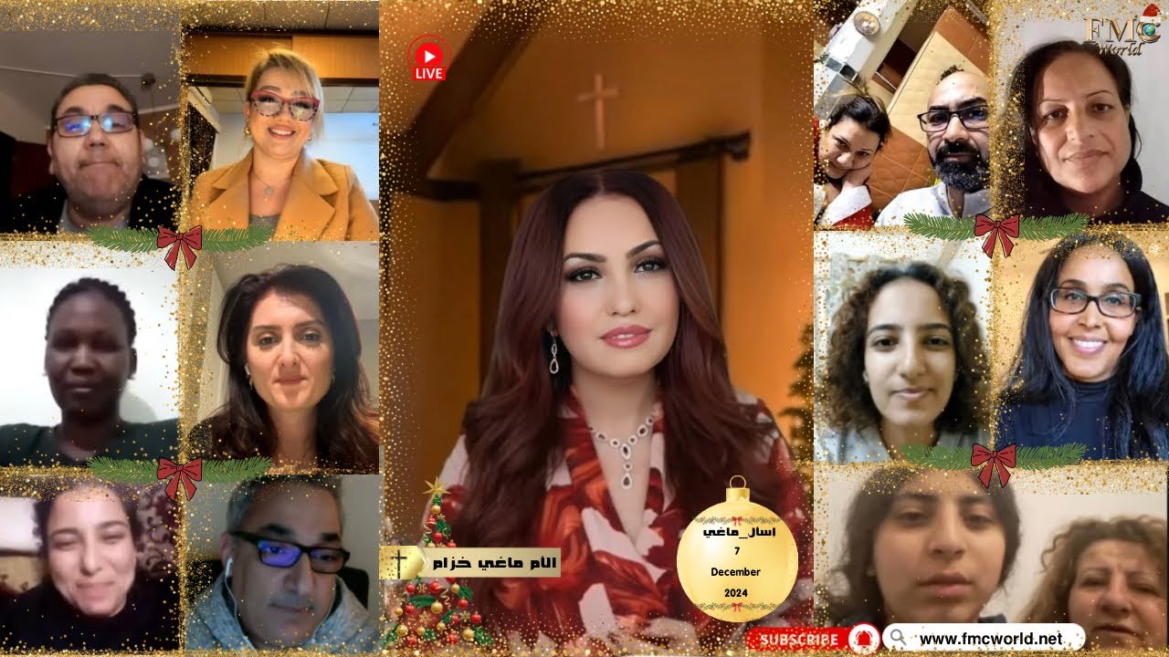 للمشورة الروحية والحياتية وسط ما يعصف بالشرق الأوسط_ اسأل ماغي مع الأم ماغي خزام