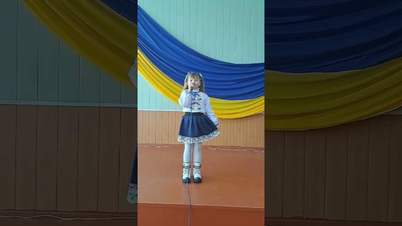 Зіркова мрія - 2026, Демівська гімназія, Рудик Вікторія, 1 клас