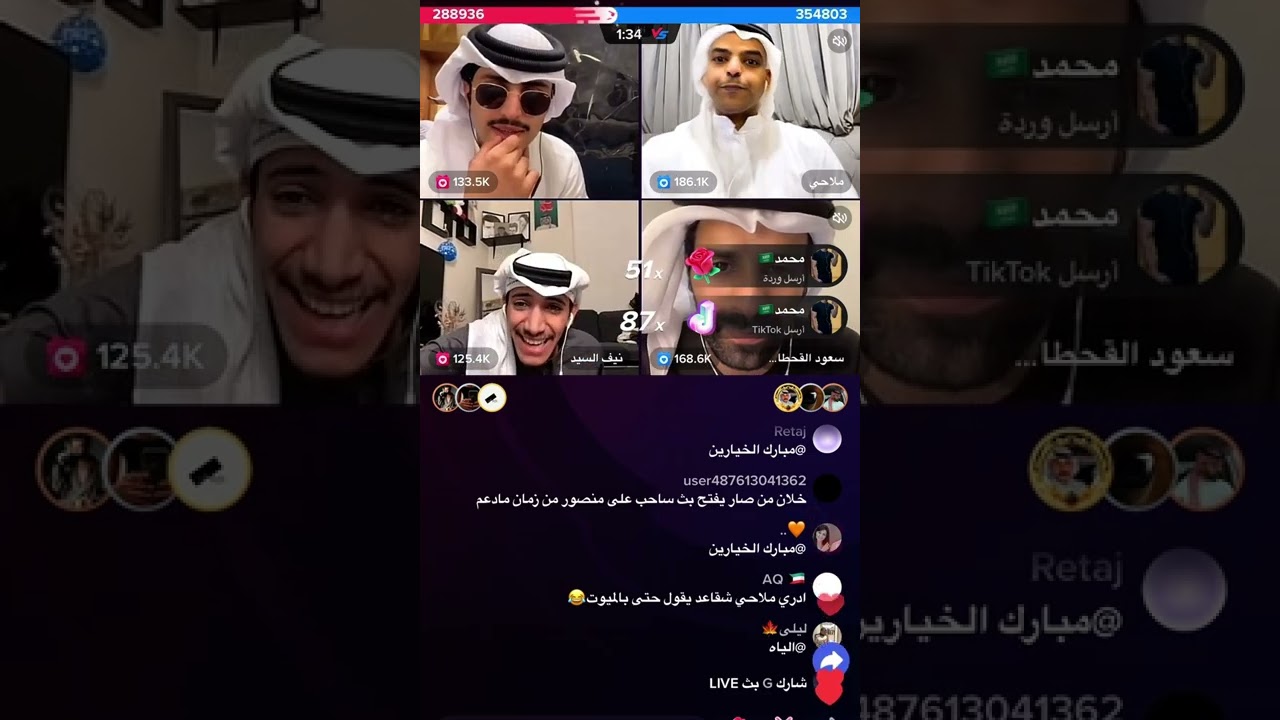 بث منصور ال زايد وسعود وملاحي ونيف