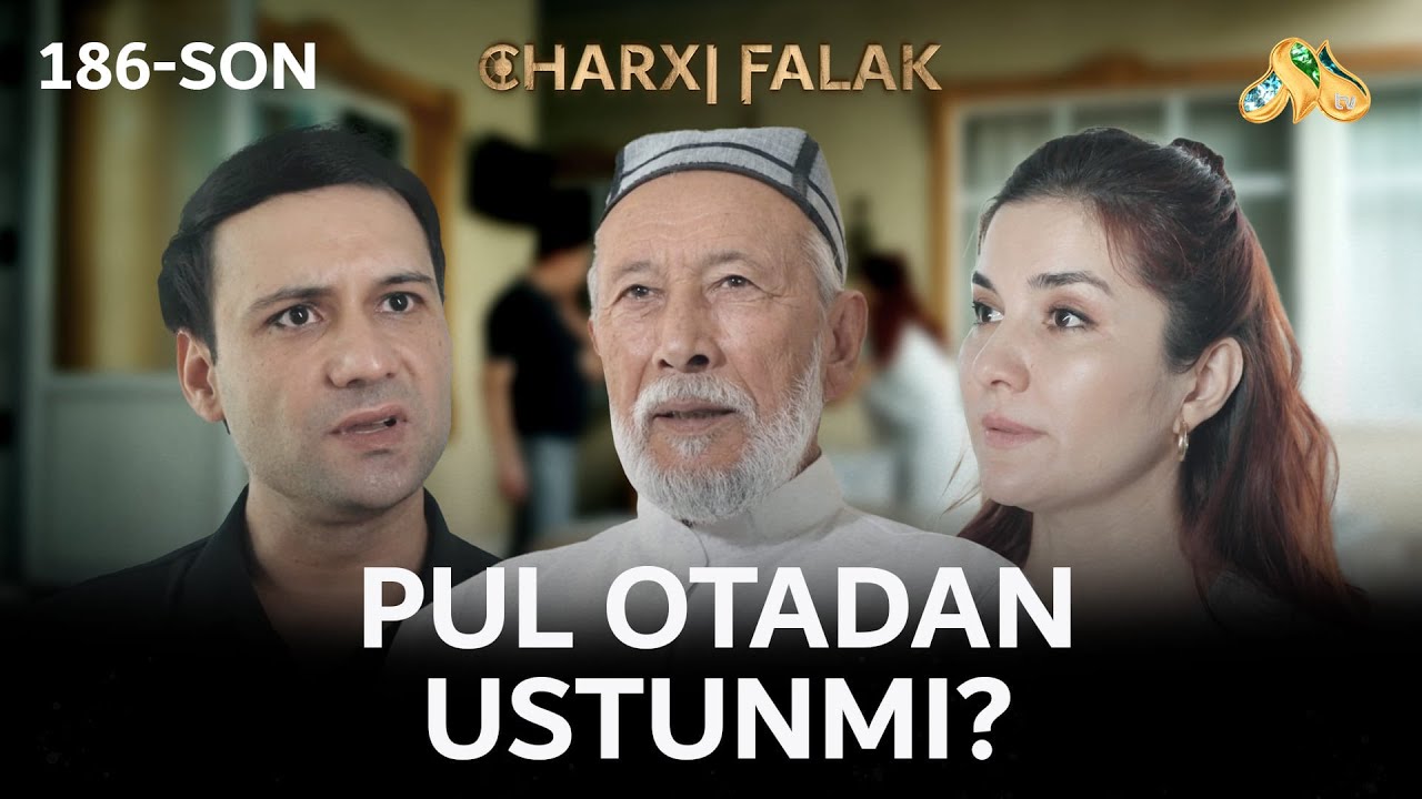 Pul otadan ustunmi? Charxi falak