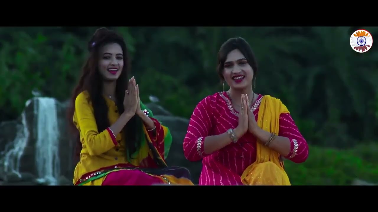 Bharat janni sab dukh harni vande matram