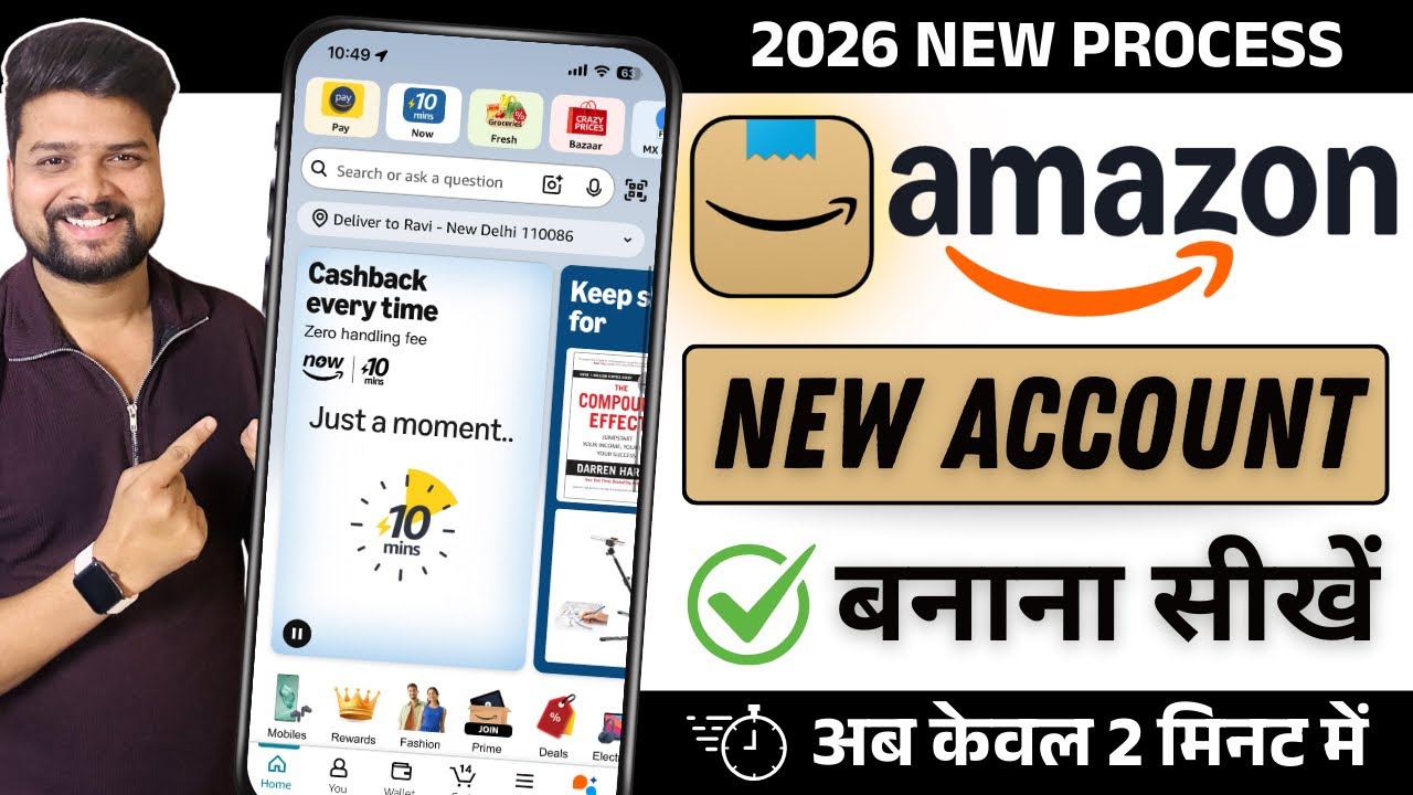 Amazon Account Kaise Banaye 2026 | How to Create Amazon Account | Amazon ID Kaise Banaye | SuddhTech