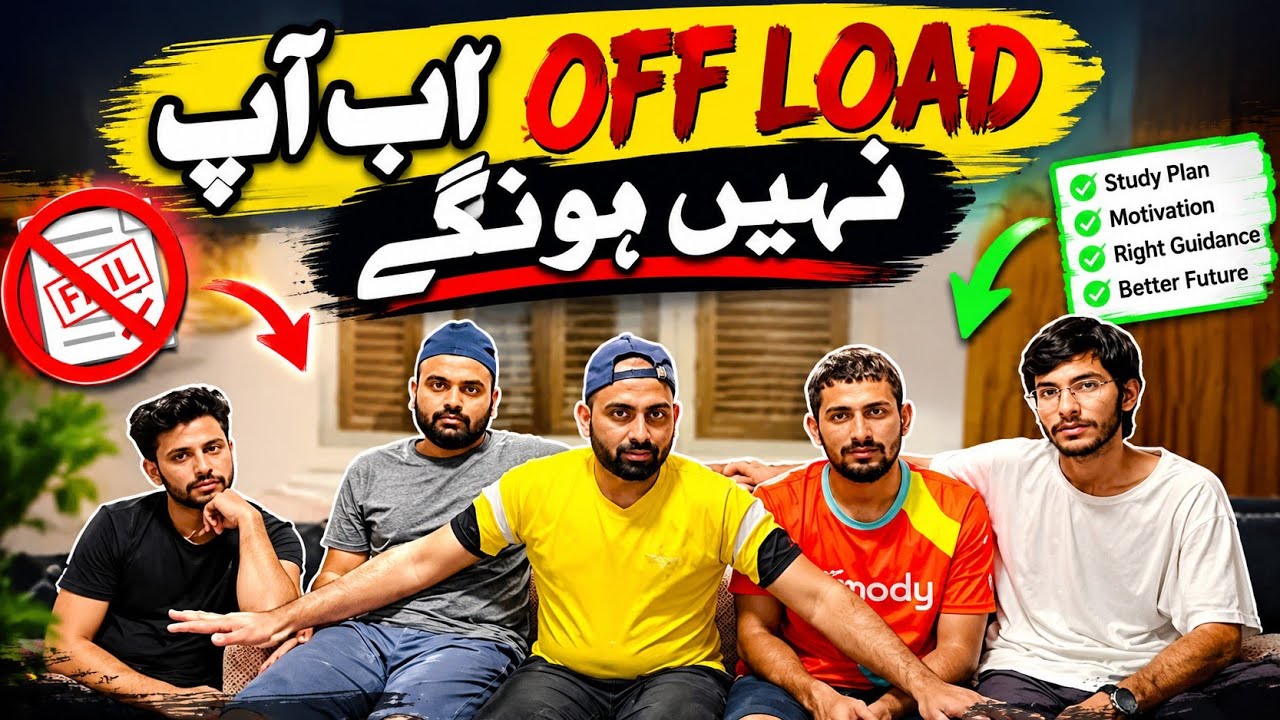 Airport Offloading ! How to avoid from off loading #offload #airport #studyvisa #cyprus #europe